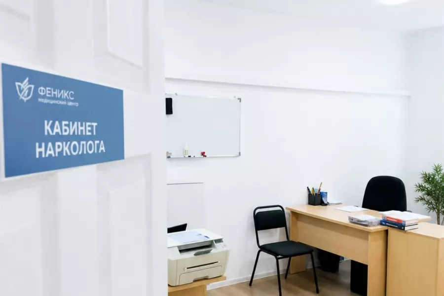 Реабилитационный центр для наркозависимых в Кыштыме