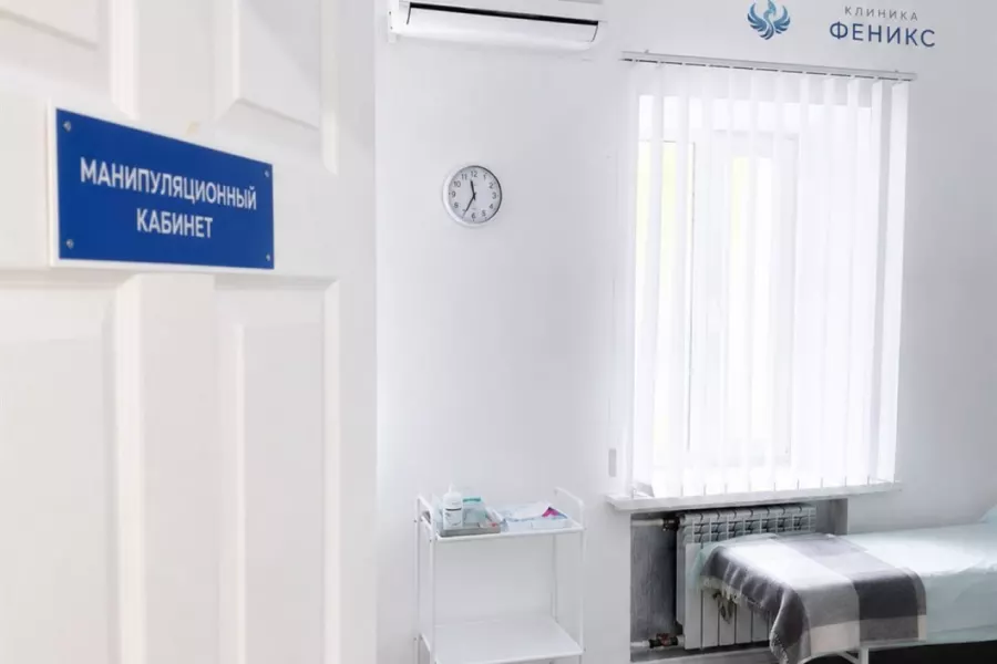 Наркологическая помощь в Кыштыме